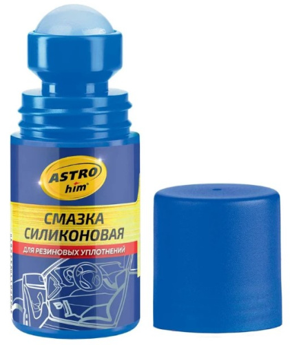 Смазка силиконовая Ермак 50 мл роликовая фото 2