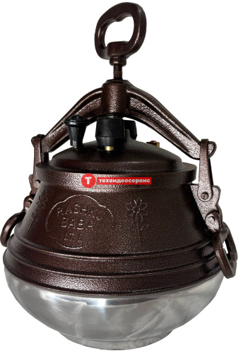 Казан афганский 8л фото 10 Казан афганский 8л фото 10