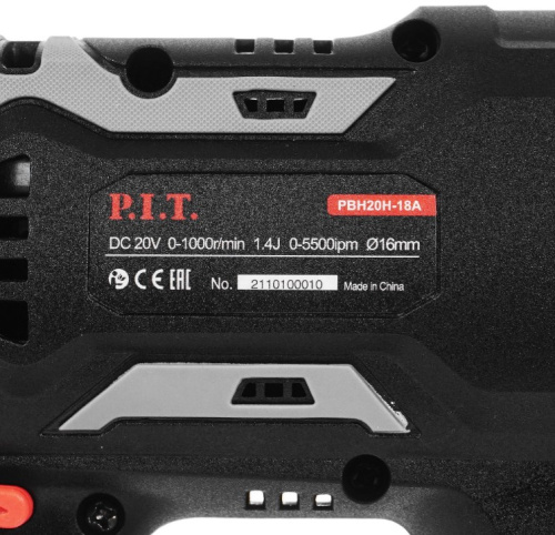 Перфоратор P.I.T. PBH20H-18A/1 фото 7