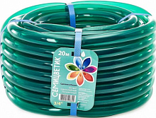 Шланг поливочный силик. ПВХ 3/4 20м "Семицветик"