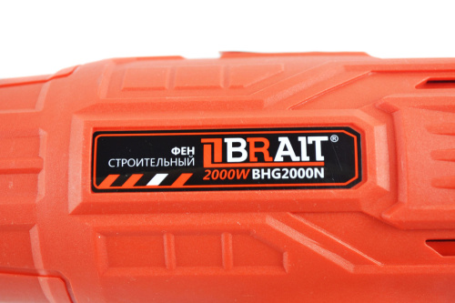 Фен технический Brait BHG2000N фото 3