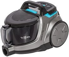 Пылесос Supra VCS-2575