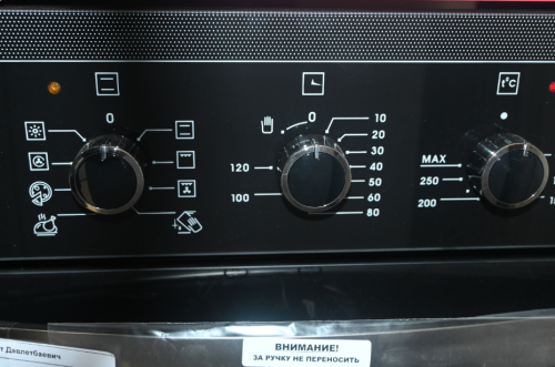 Духовой шкаф Гефест ДА 622-01 НЗ. фото 10