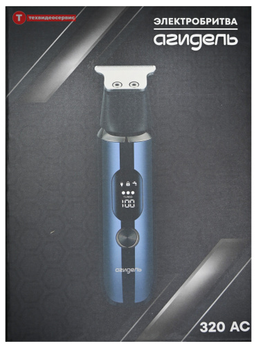 Бритва Агидель 320АС фото 9