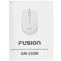 Мышь компьютерная Fusion GM-232W