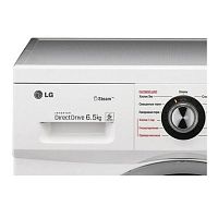 Стиральная машина LG F1296 WDS0