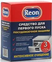 Первый пуск для ПММ Reon 03-014