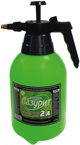 Опрыскиватель Лазурит 2л.