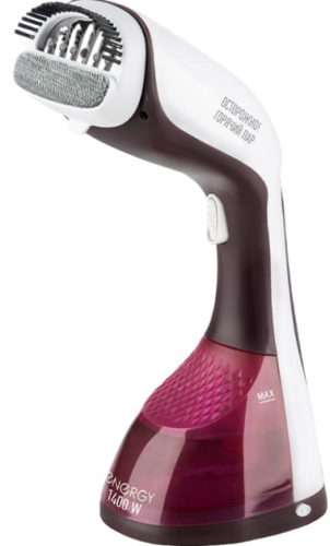 Отпариватель Energy EN-355