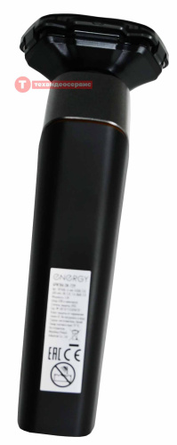 Бритва Energy EN-729 фото 6