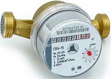 Счетчик воды Метер СВУ 15 без штуцеров,