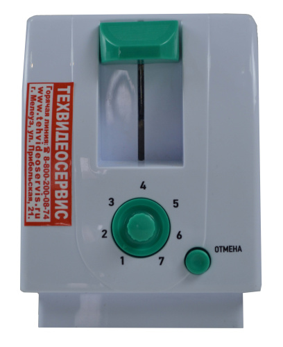 Тостер Homestar HS-2014 фото 7