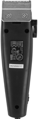 Машинка для стрижки Vitek VT-2577 фото 6