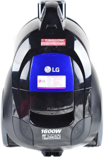 Пылесос LG VK69662N
