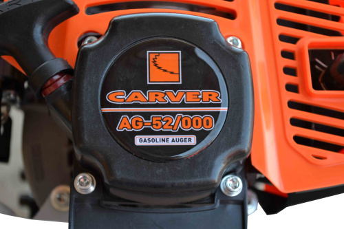 Мотобур Carver AG-52/000 фото 4