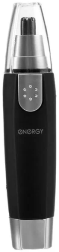 Триммер Energy EN-723
