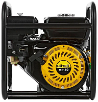 Бензиновая мотопомпа Huter МР-50,