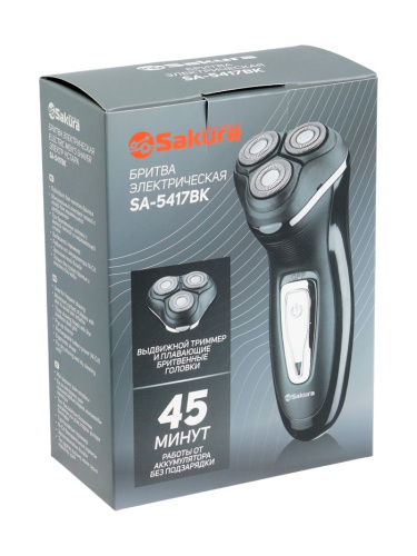 Бритва Sakura SA-5417BK фото 10