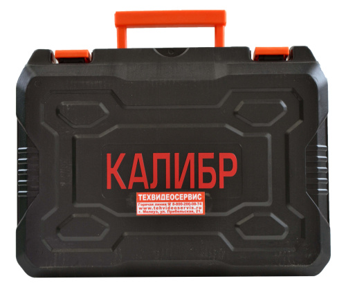 Дрель-Шуруповерт Калибр ДА-18-2А+, фото 7