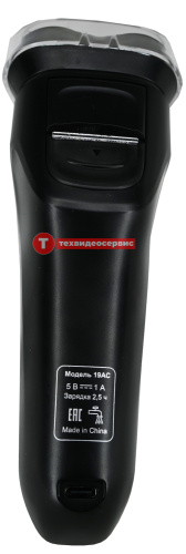 Бритва Агидель 19АС, фото 7