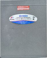 Зернодробилка Бизон 350 Промо,