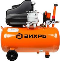 Компрессор Вихрь КМП-300/50,
