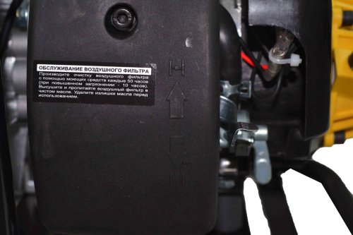 Бензиновая мотопомпа Huter МР-25, фото 9