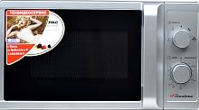 Микроволновая печь Binatone FMO 20M20S