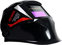 Сварочная маска Ресанта МС-1,