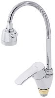 Смеситель д/кухни Tsarsberg TSB-722-1160