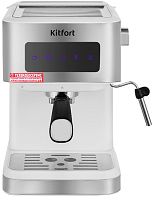 Кофеварка Kitfort KT-7139