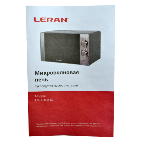 Микроволновая печь Leran FMO 2031IX. фото 12