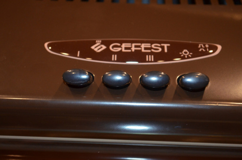 ВО Гефест ВВ 2501 К47 корич. фото 5