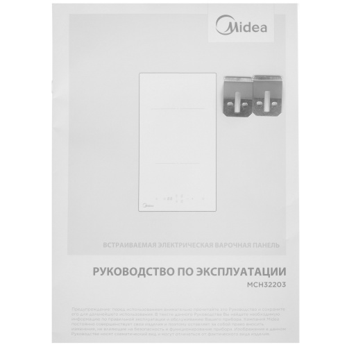 Электрическая варочная панель Midea MCH32203 фото 6