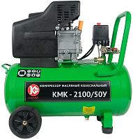 Компрессор Калибр КМК-2100/50У