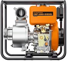 Бензиновая мотопомпа Carver CGP 6080.