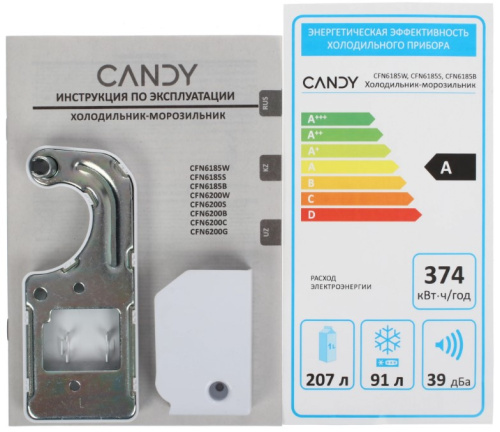 Холодильник Candy CFN6185W фото 3 Холодильник Candy CFN6185W фото 3