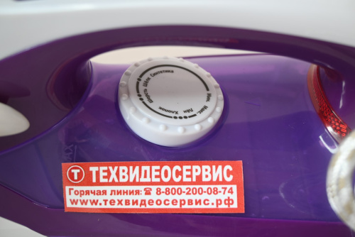 Утюг Maxtronic Max-275 фото 8