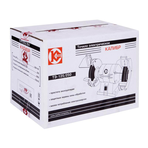 Точило Калибр ТЭ-125/250, фото 8