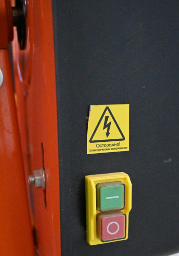 Бетоносмеситель Прогресс БМ-160ПВ фото 3