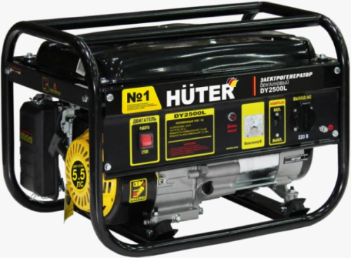 Бензогенератор Huter DY2500L. фото 6