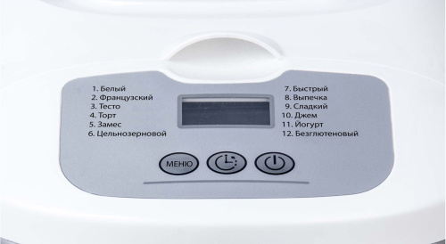 Хлебопечь Supra BMS-220 фото 3