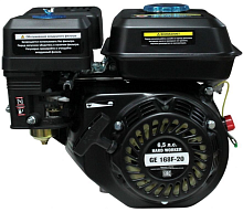 Двигатель Hard Worker GE 168F-20