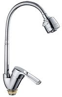 Смеситель д/кухни Frap 43701-B