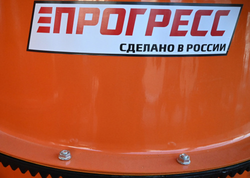 Бетоносмеситель Прогресс БМ-220ПВ фото 5
