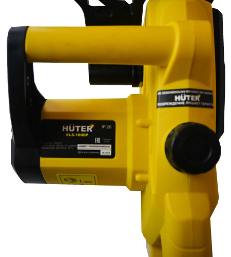 Пила цепная эл. Huter ELS-1800Р, фото 8