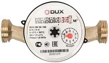 Счетчик воды Dux СВ-15-110 без КМЧ
