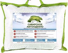 Автоодеяло Сибирское 140*90 см
