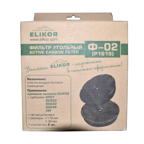 Фильтр угольный Elikor Ф-02 фото 3