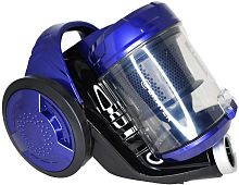 Пылесос Brayer BR 4203